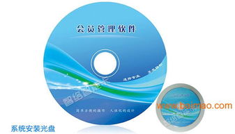 连锁门店会员卡消费系统的来源、优势及技术支持分析